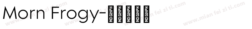Morn Frogy字体转换
